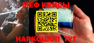 скорость Кулебаки