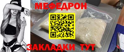скорость Кулебаки