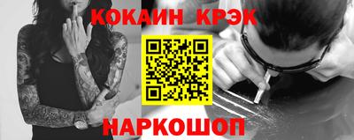 скорость Кулебаки