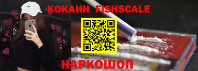 бутик Кунгур