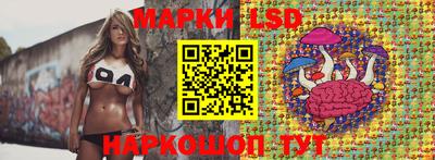 шишки Кумертау