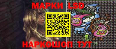 бутик Кунгур