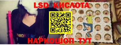 скорость Кулебаки