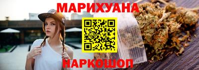 шишки Кумертау