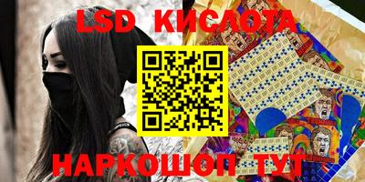 скорость Кулебаки