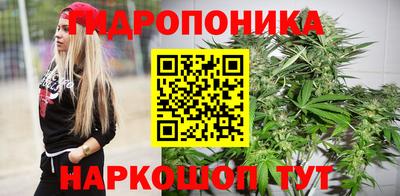 шишки Кумертау