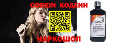 скорость Кулебаки