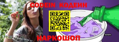 шишки Кумертау
