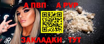 скорость Кулебаки