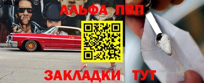 скорость Кулебаки