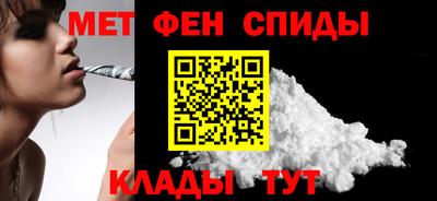 скорость Кулебаки