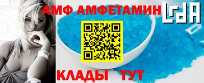 скорость Кулебаки