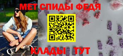 шишки Кумертау