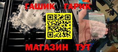 бутик Кунгур