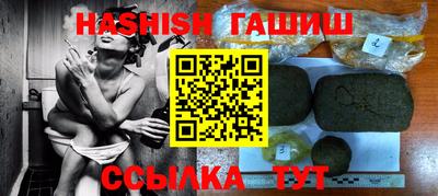 марки lsd Лесосибирск