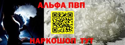 скорость Кулебаки
